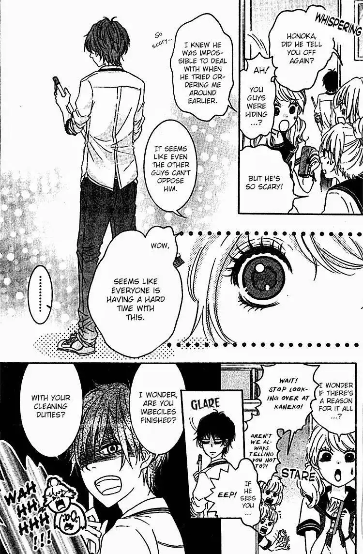 Konna Hatsukoi Chapter 6 5